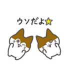 キラウラの春スタンプ（個別スタンプ：28）