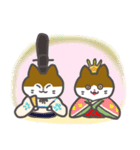 キラウラの春スタンプ（個別スタンプ：29）