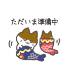 キラウラの春スタンプ（個別スタンプ：30）