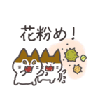 キラウラの春スタンプ（個別スタンプ：34）