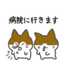 キラウラの春スタンプ（個別スタンプ：36）