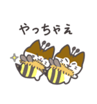 キラウラの春スタンプ（個別スタンプ：40）