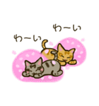 ちびトラきょうだい11【春うらら】（個別スタンプ：18）