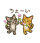 ちびトラきょうだい11【春うらら】（個別スタンプ：19）
