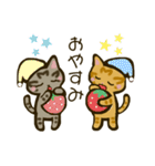 ちびトラきょうだい11【春うらら】（個別スタンプ：26）