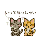 ちびトラきょうだい11【春うらら】（個別スタンプ：28）