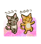 ちびトラきょうだい11【春うらら】（個別スタンプ：30）