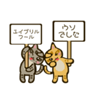 ちびトラきょうだい11【春うらら】（個別スタンプ：34）