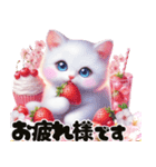 可愛い白子猫とピンクの桜/春のスイーツ（個別スタンプ：2）