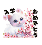 可愛い白子猫とピンクの桜/春のスイーツ（個別スタンプ：4）