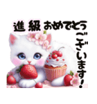 可愛い白子猫とピンクの桜/春のスイーツ（個別スタンプ：5）