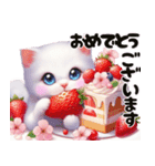 可愛い白子猫とピンクの桜/春のスイーツ（個別スタンプ：6）