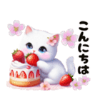 可愛い白子猫とピンクの桜/春のスイーツ（個別スタンプ：10）