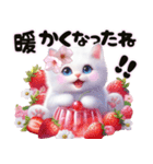 可愛い白子猫とピンクの桜/春のスイーツ（個別スタンプ：13）