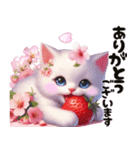 可愛い白子猫とピンクの桜/春のスイーツ（個別スタンプ：16）
