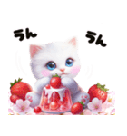可愛い白子猫とピンクの桜/春のスイーツ（個別スタンプ：18）