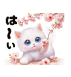 可愛い白子猫とピンクの桜/春のスイーツ（個別スタンプ：19）
