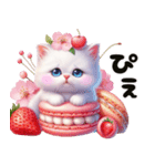 可愛い白子猫とピンクの桜/春のスイーツ（個別スタンプ：20）