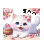 可愛い白子猫とピンクの桜/春のスイーツ（個別スタンプ：21）