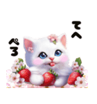 可愛い白子猫とピンクの桜/春のスイーツ（個別スタンプ：24）