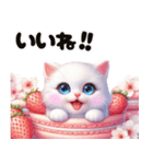 可愛い白子猫とピンクの桜/春のスイーツ（個別スタンプ：25）