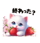 可愛い白子猫とピンクの桜/春のスイーツ（個別スタンプ：28）