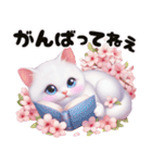 可愛い白子猫とピンクの桜/春のスイーツ（個別スタンプ：29）