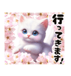 可愛い白子猫とピンクの桜/春のスイーツ（個別スタンプ：34）
