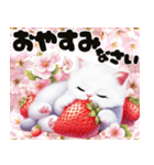 可愛い白子猫とピンクの桜/春のスイーツ（個別スタンプ：35）