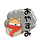 柴犬さん春のスタンプ（個別スタンプ：6）