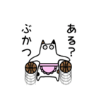 春のねこさん一家 便利な連絡スタンプ（個別スタンプ：11）
