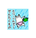 春のねこさん一家 便利な連絡スタンプ（個別スタンプ：21）