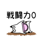 春のねこさん一家 便利な連絡スタンプ（個別スタンプ：25）