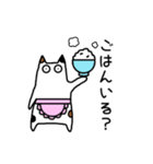 春のねこさん一家 便利な連絡スタンプ（個別スタンプ：26）