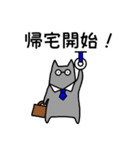 春のねこさん一家 便利な連絡スタンプ（個別スタンプ：29）