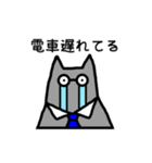春のねこさん一家 便利な連絡スタンプ（個別スタンプ：30）