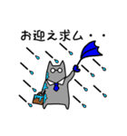 春のねこさん一家 便利な連絡スタンプ（個別スタンプ：31）