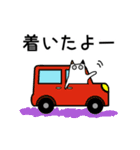 春のねこさん一家 便利な連絡スタンプ（個別スタンプ：34）