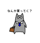 春のねこさん一家 便利な連絡スタンプ（個別スタンプ：35）