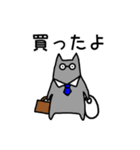 春のねこさん一家 便利な連絡スタンプ（個別スタンプ：36）