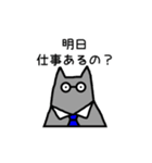 春のねこさん一家 便利な連絡スタンプ（個別スタンプ：38）