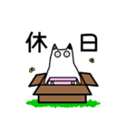 春のねこさん一家 便利な連絡スタンプ（個別スタンプ：40）
