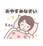 ★春の気づかい★大人可愛いショートちゃん（個別スタンプ：4）