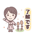 ★春の気づかい★大人可愛いショートちゃん（個別スタンプ：5）