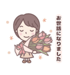 ★春の気づかい★大人可愛いショートちゃん（個別スタンプ：10）