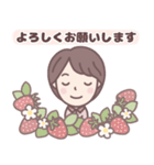 ★春の気づかい★大人可愛いショートちゃん（個別スタンプ：11）