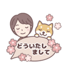 ★春の気づかい★大人可愛いショートちゃん（個別スタンプ：12）
