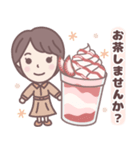 ★春の気づかい★大人可愛いショートちゃん（個別スタンプ：14）