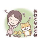 ★春の気づかい★大人可愛いショートちゃん（個別スタンプ：17）