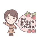 ★春の気づかい★大人可愛いショートちゃん（個別スタンプ：18）